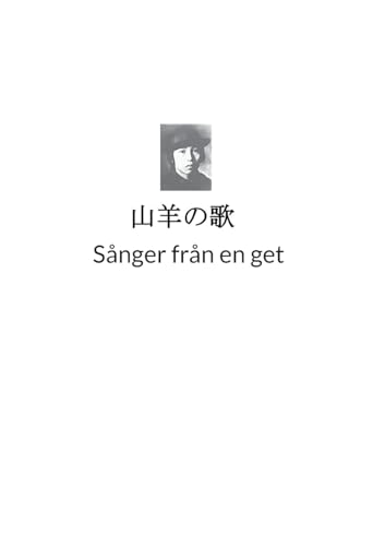 Sånger från en get Sånger från en get von BoD – Books on Demand – Schweden