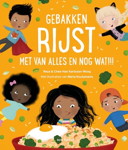 Gebakken rijst met van alles en nog wat!!! von ROSE stories