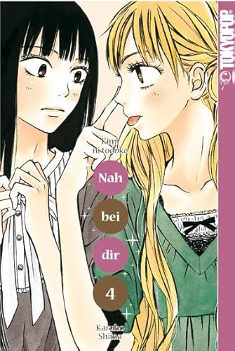 Nah bei dir - Kimi ni todoke 04