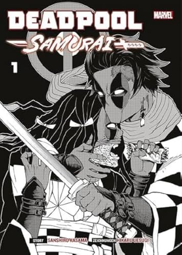 Deadpool Samurai (Manga-Variant-Edition) 01 Bd. 1 (Edizione Tedesco): Der Söldner mit Katanas und der großen Klappe erobert Japan!