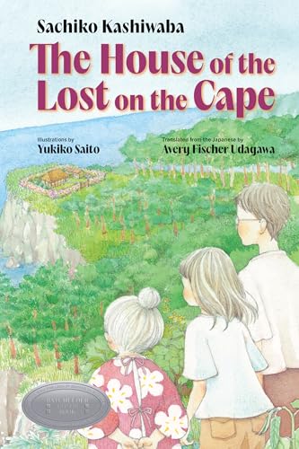 The House of the Lost on the Cape von Yonder