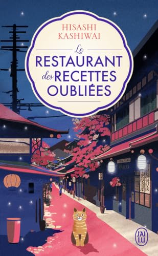 Le Restaurant des recettes oubliées: Édition brochée