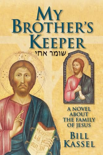 My Brother's Keeper von Red Penguin Books