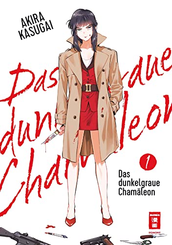 Das dunkelgraue Chamäleon 01 von Egmont Manga
