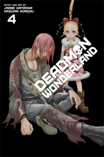 Deadman Wonderland Volume 4 (DEADMAN WONDERLAND GN, Band 4) von Viz Media