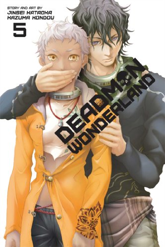 Deadman Wonderland Volume 5 (DEADMAN WONDERLAND GN, Band 5)