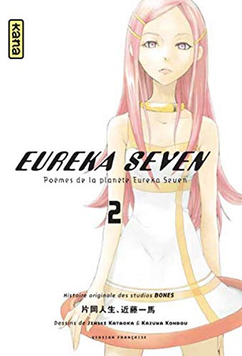 Eureka Seven - Tome 2