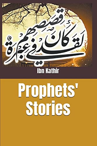 Prophets' Stories von Ibn Kathir Broject
