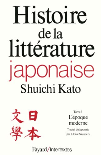Histoire de la littérature japonaise: L'époque moderne