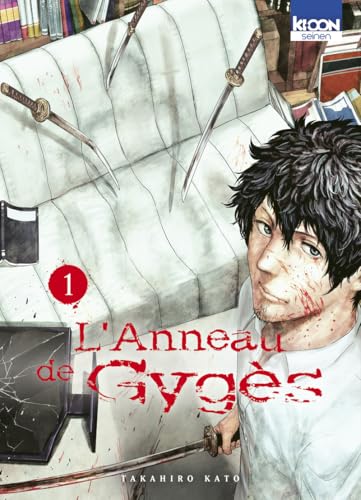 L'Anneau de Gygès T01: Tome 1 von KI-OON