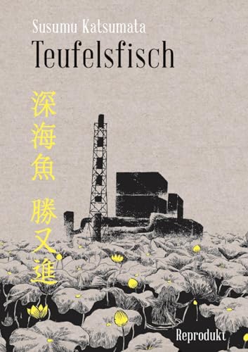 Teufelsfisch von Reprodukt