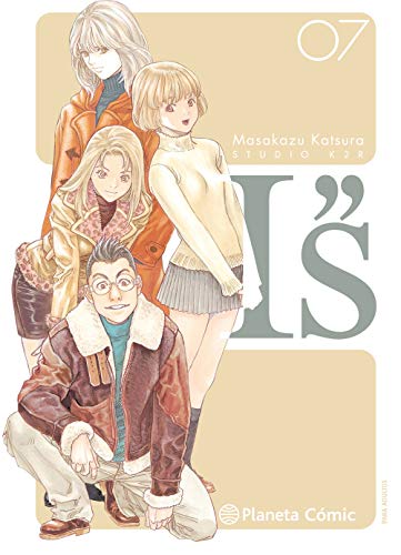 I''s Kanzenban nº 07/12 (Manga Shonen, Band 7)