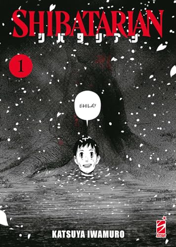 Shibatarian (Vol. 1)