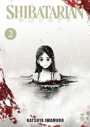Shibatarian (Vol. 2) (Ghost)