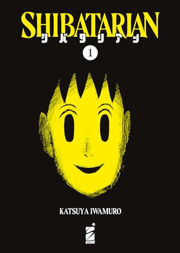 Shibatarian. Ediz. variant (Vol. 1)