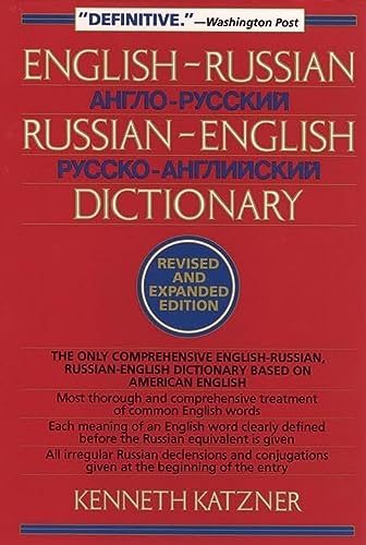 English-Russian Russian-English Dictionary von Wiley