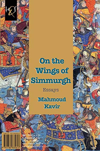On The Wings of Simmurgh: Bar Bal-e Simorgh von H&S Media