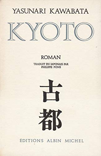 Kyoto (Collections Litterature)