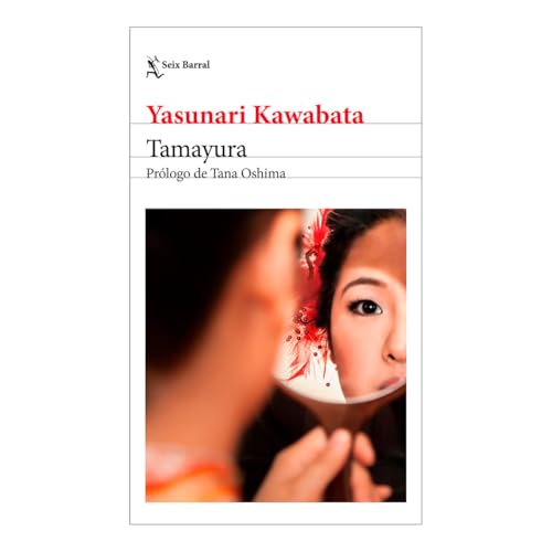 Tamayura (Relatos/ Short Stories) von Editorial Planeta Mexicana S.A. de C.V.