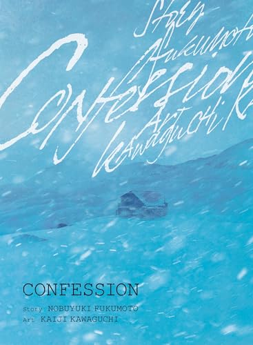 Confession von Vertical