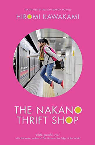 The Nakano Thrift Shop von Granta Books
