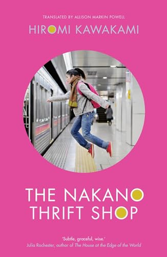 The Nakano Thrift Shop von Granta Books