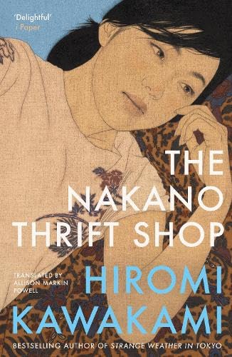 The Nakano Thrift Shop von Granta Publications