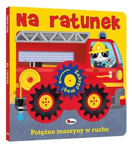Zakręć mną NA RATUNEK von AWM Agencja Wydawnicza