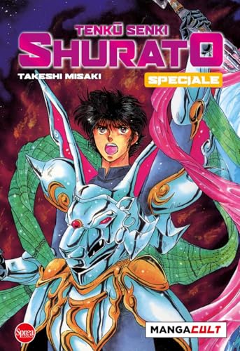 Tenku senki Shurato (Vol. 3) (Manga cult) von Sprea Editori