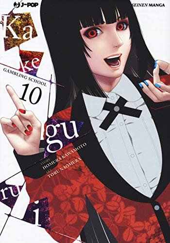 Kakegurui (Vol. 10) (J-POP)