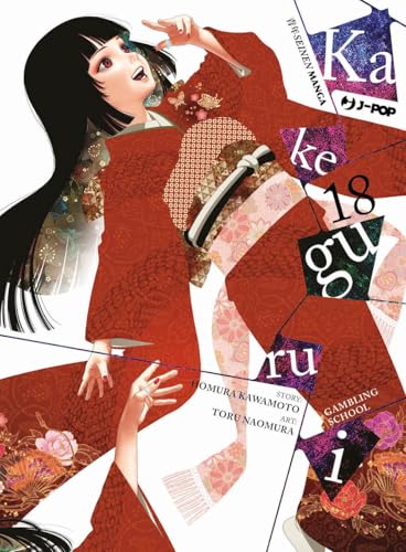 Kakegurui (Vol. 18) (J-POP) von Edizioni BD