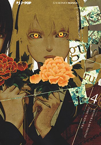 Kakegurui (Vol. 4) (J-POP)