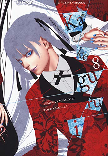 Kakegurui (Vol. 8) (J-POP)