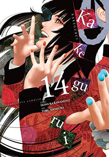 Kakegurui - Compulsive Gambler -, Vol. 14 (KAKEGURUI COMPULSIVE GAMBLER GN) von Yen Press