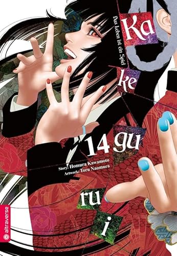Kakegurui - Das Leben ist ein Spiel 14 von Altraverse GmbH