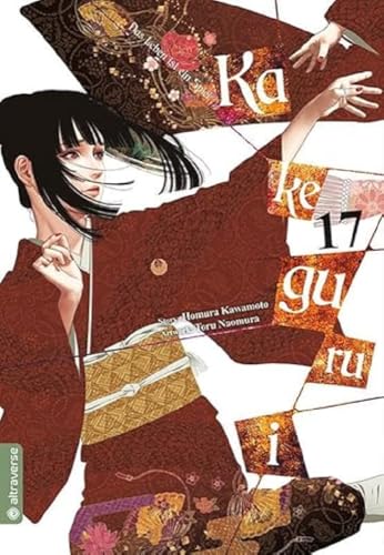 Kakegurui - Das Leben ist ein Spiel 17