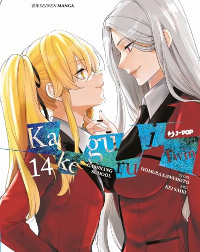 Kakegurui Twin (Vol. 14) von Edizioni BD