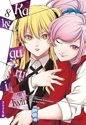 Kakegurui Twin 08 von Altraverse GmbH