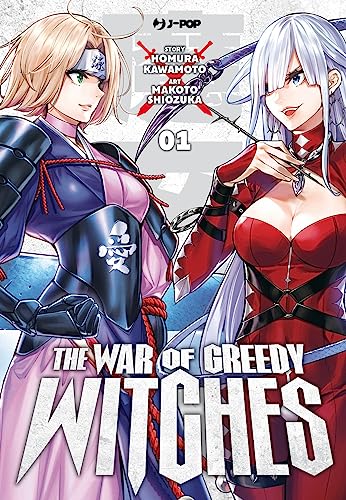 The war of greedy witches (Vol. 1) (J-POP) von Edizioni BD