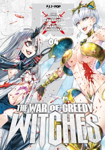 The war of greedy witches (Vol. 4) (J-POP) von Edizioni BD