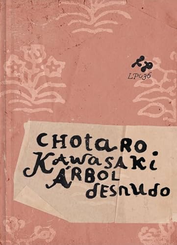 Árbol desnudo von Fulgencio Pimentel S.L.