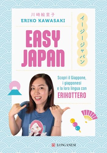 Easy Japan (Nuovo Cammeo) von Longanesi