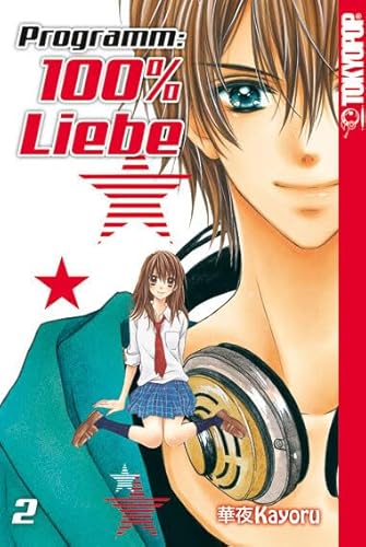 Programm: 100% Liebe 02 von TOKYOPOP GmbH