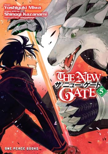 The New Gate 5