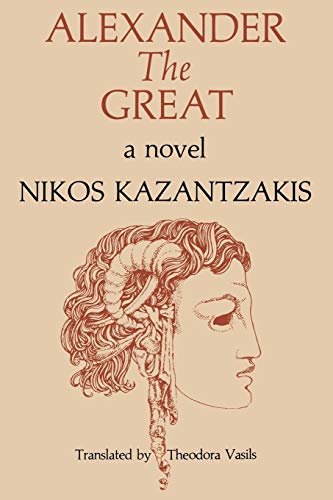 Alexander The Great: A Novel von Ohio University Press