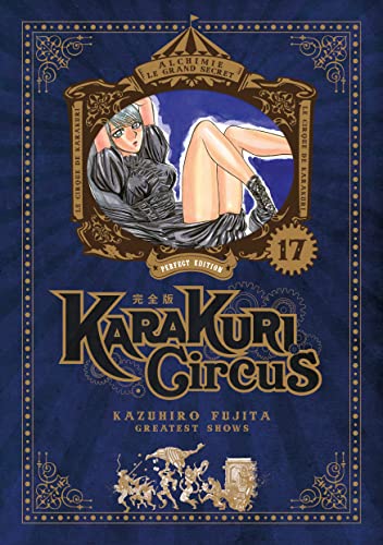Karakuri Circus - Perfect Edition - Tome 17