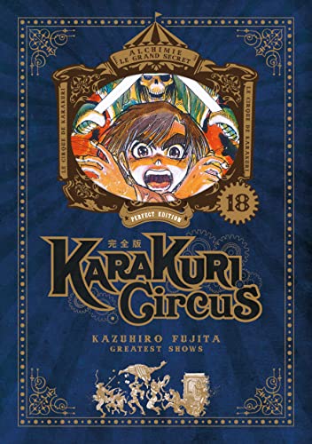 Karakuri Circus - Perfect Edition - Tome 18