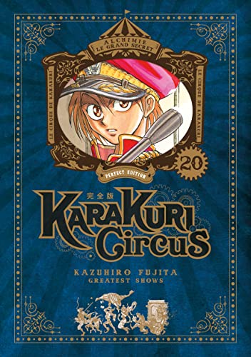 Karakuri Circus - Perfect Edition - Tome 20 von Meian