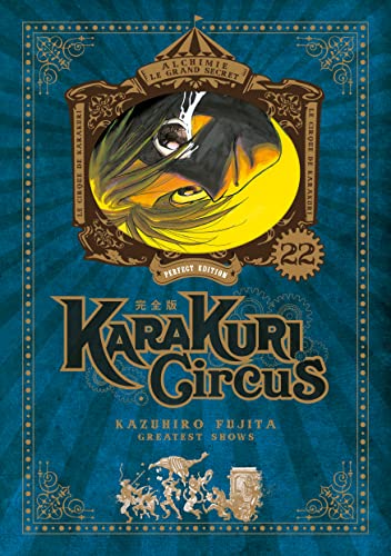 Karakuri Circus - Perfect Edition - Tome 22