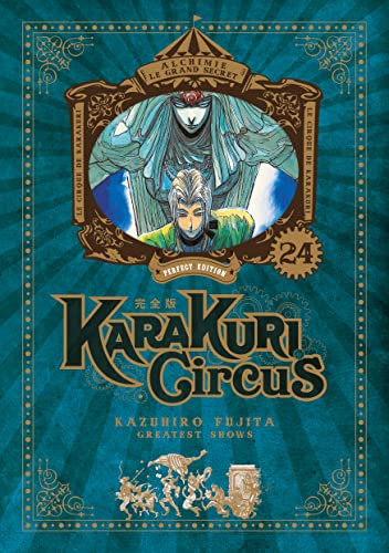 Karakuri Circus - Perfect Edition - Tome 24 von Meian